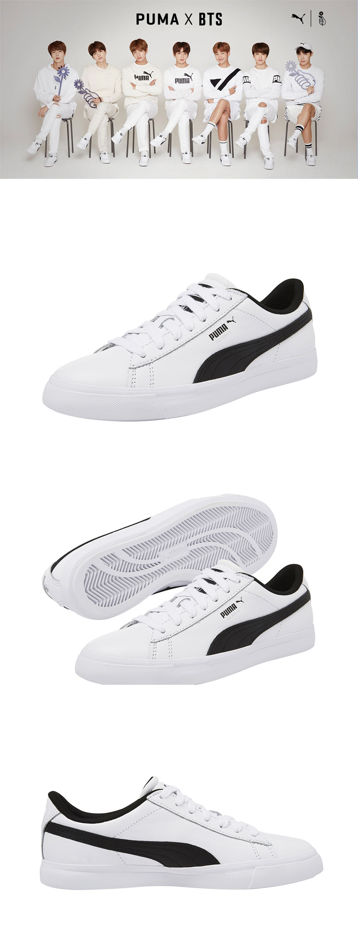 BTS. PUMA Court Star Shoes