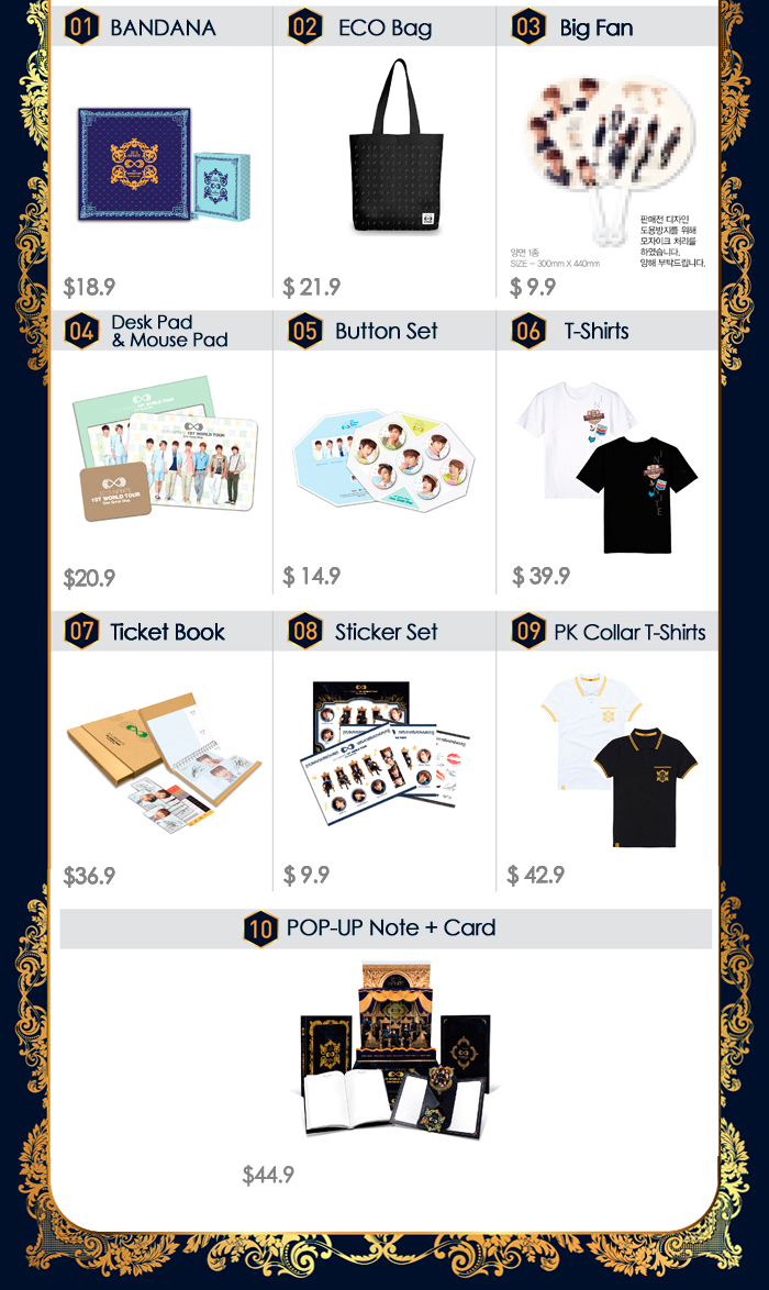 Kpoptown coupons 2018
