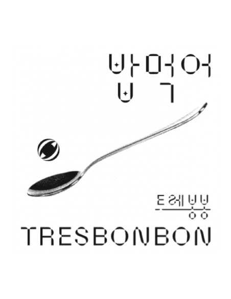 TRESBONBON EP Album - Bop Murger CD