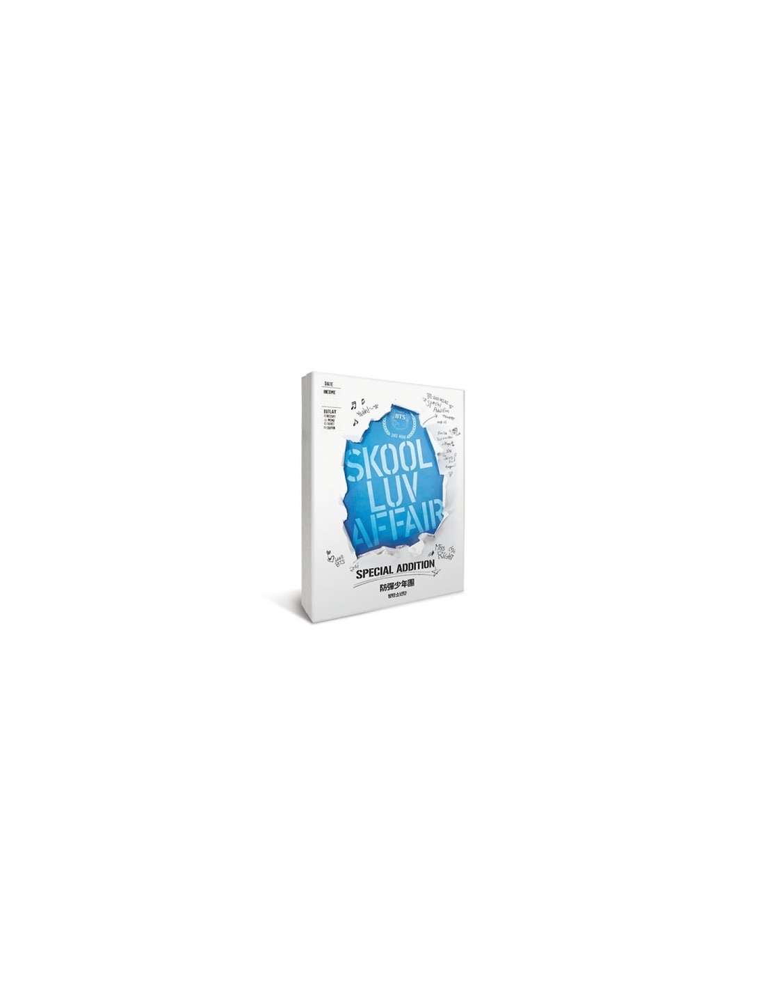 Re-release] BTS. SKOOL LUV AFFAIR SPECIAL ADDITION CD + 2DVD
