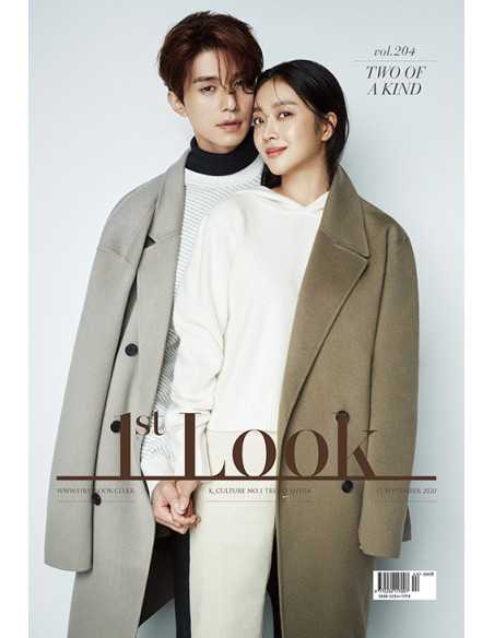The First Look Vol.204 Lee Dong Wook, Jo Boa
