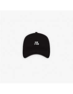 BTS SKOOL LUV AFFAIR Goods - Cap