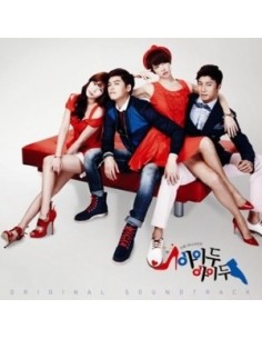 MBC DRAMA I DO I DO O.S.T CD - Super Junior Yesung