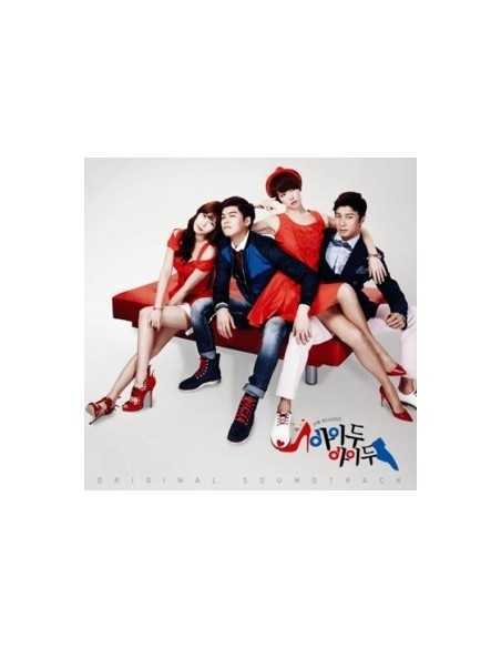 MBC DRAMA I DO I DO O.S.T CD - Super Junior Yesung