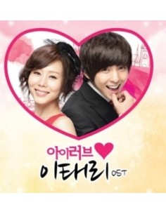 TvN Drama I LOVE ITALY - O.S.T CD (Super Junior : Ki Bum