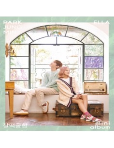 Park Jungmin Mini Album - 찰떡궁합 (Love So Sweet) CD