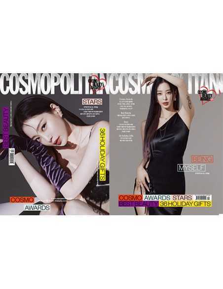 Magazine COSMOPOLITAN 2020-12 Type.B (Cover Random)