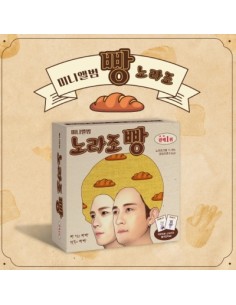 NORAZO Mini Album - Bread CD