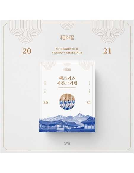 SECHSKIES 2021 SEASON’S GREETINGS & AUDIO BOOK KIT