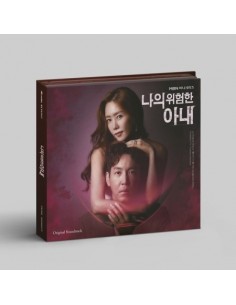 MBN Drama O.S.T My Dangerous Wife (나의 위험한 아내) CD