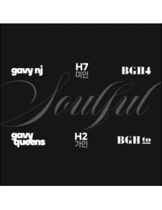 Gavy nj, Gavy queens, H7미인, H2가인, BGH4, BGH to Album -...
