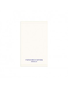 SF9 Work Shop Goods - Towel