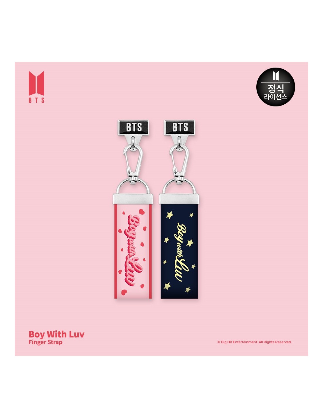 防弾少年団 BTS Boy With Luv Finger Strap BTS Boy With Luv Goods - Finger Strap