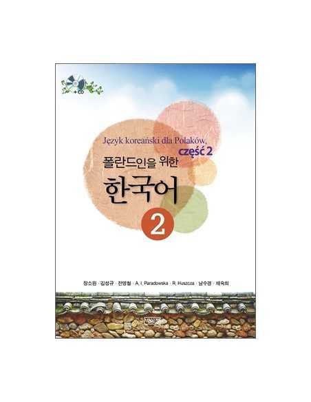 [BOOK] Korean Language Learning for Polish ver.2