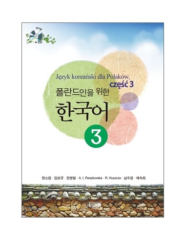 [BOOK] Korean Language Learning for Polish ver.3