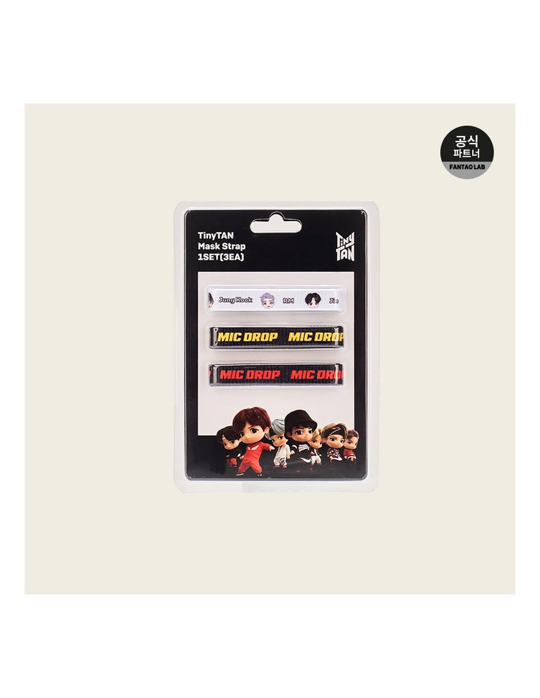 tinytan mic drop face cushion