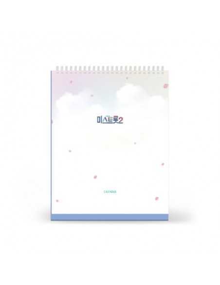 Miss Trot 2 Official Goods - Wall Calendar