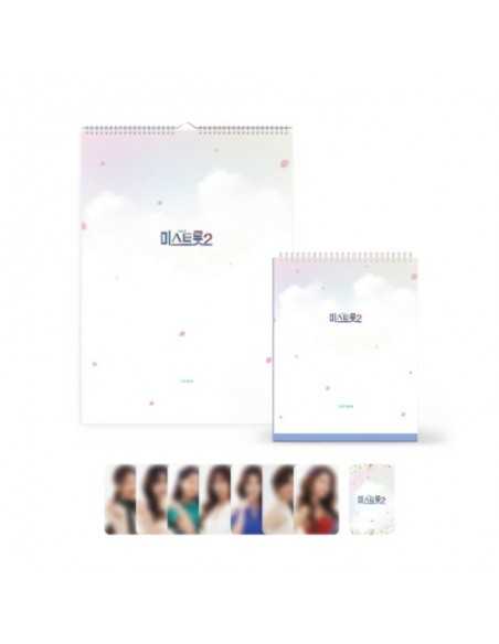 Miss Trot 2 Official Goods - Calendar Set
