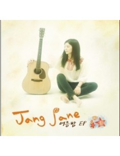 Jang Jane Summer Night  CD