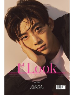 The First Look Vol.215