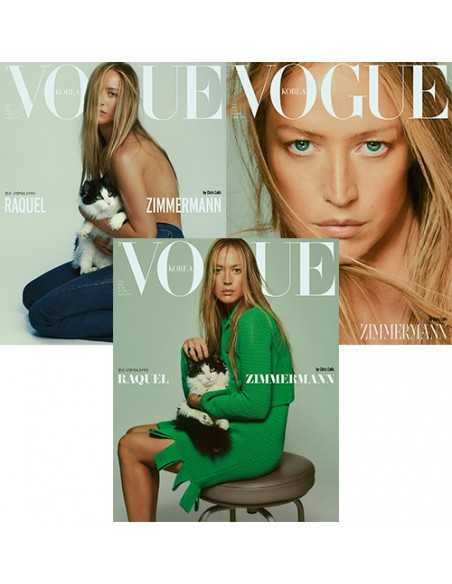 Magazine Vogue Korea 2021-04 (Cover Random)