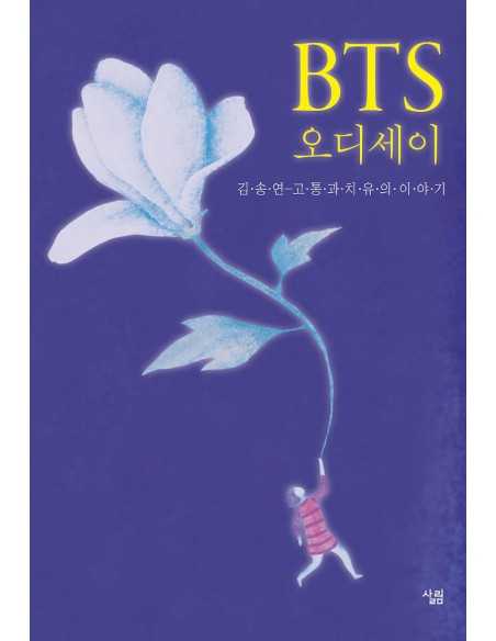 BTS Odyssey - The story of pain and cure