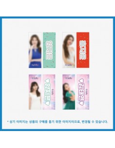 Miss Trot 2 Official Goods - Slogan