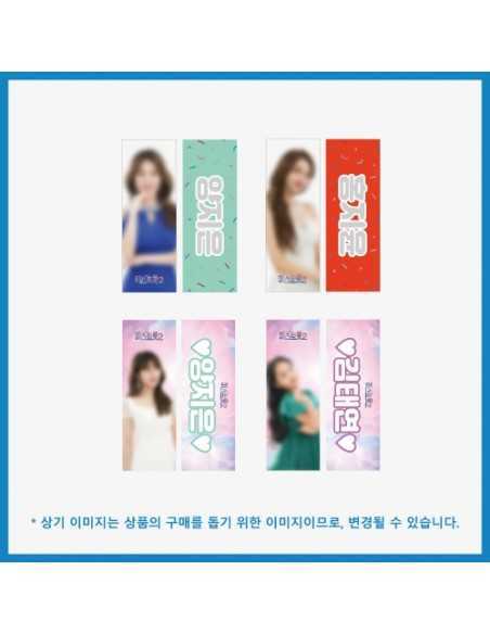 Miss Trot 2 Official Goods - Slogan