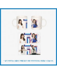 Miss Trot 2 Official Goods - Mug Cup