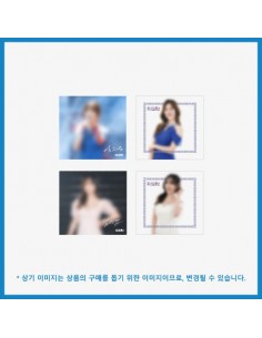 Miss Trot 2 Official Goods - Eyeglass Cleaner