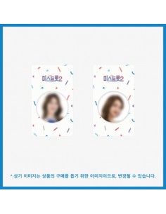 Miss Trot 2 Official Goods - Grip Tok