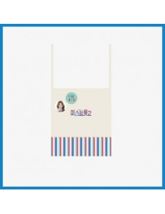 Miss Trot 2 Official Goods - Eco Bag