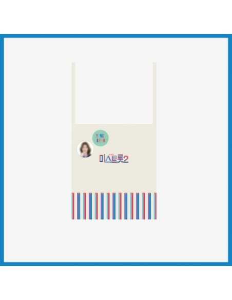 Miss Trot 2 Official Goods - Eco Bag