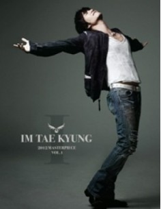Im Tae Kyung - 2012 MASTERPIECE VOL.1 CD