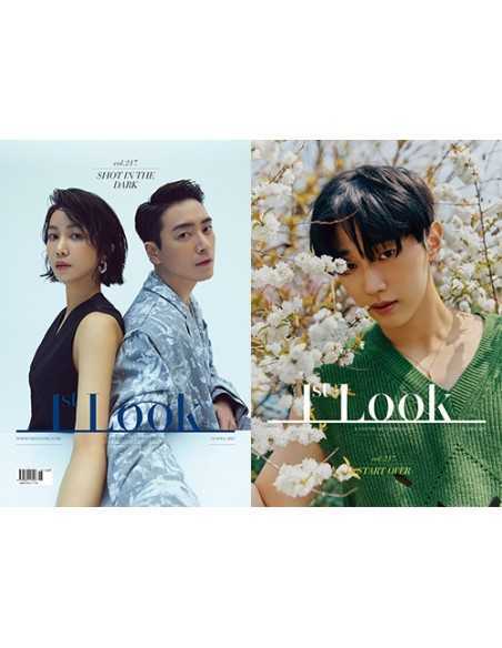 The First Look Vol.217