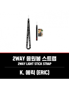 THE BOYZ Light Stick Goods - 2WAY LIGHT STICK STRAP