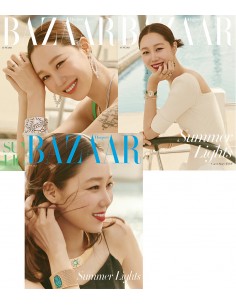 Magazine BAZAAR KOREA 2021-06 (Cover Random)