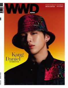 Magazine WWD Korea Special Edition No.01 Kang Daniel