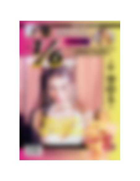 SUNMI 3rd Mini Album - 1/6 CD