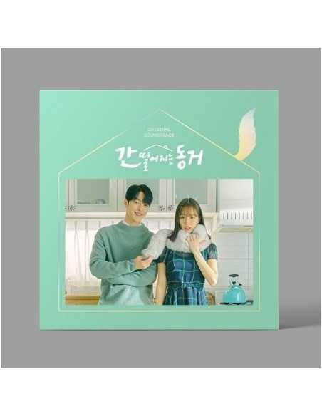 TVN Drama O.S.T My Roommate is a Gumiho (간 떨어지는 동거) 2CD