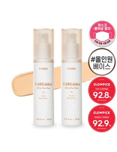[ETUDE HOUSE] CAREddict All-in-One Base 30ml