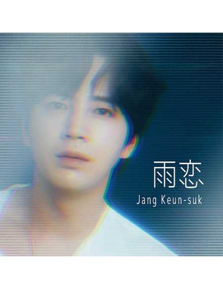 [Japanese Edition] Jang Keun-Suk - 雨恋 (Standard Edition) CD