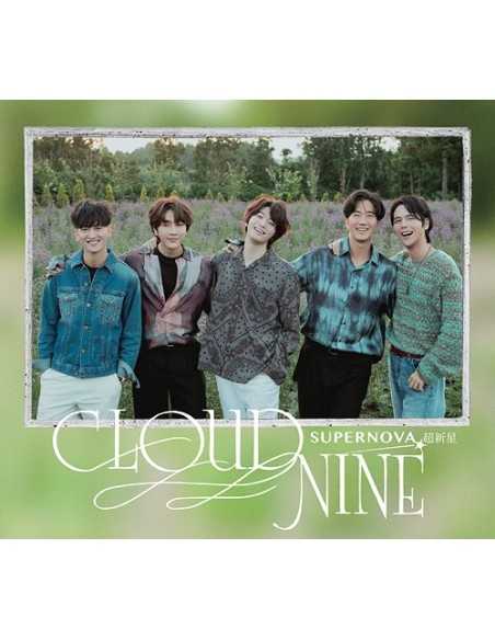 [Japanese Edition] SUPERNOVA - CLOUD NINE (1st Limited Edition Ver.A) CD + DVD