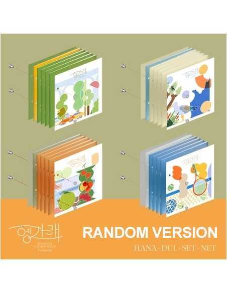 SEVENTEEN 7th Mini Album - Heng:garae 헹가래 (Random Ver.) CD