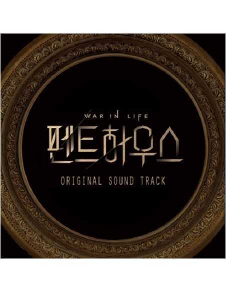 SBS Drama O.S.T PENTHOUSE (펜트하우스) 2CD