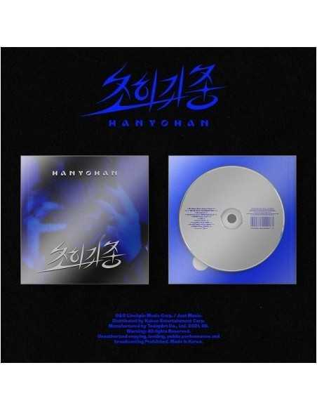 HAN YO HAN 3rd Album - 초희귀종 CD
