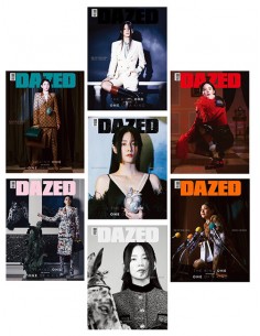 Dazed & Confused Korea 2021 Fall Edition ROSÉ, JOY (Cover...