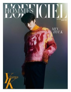 Magazine L'officiel Hommes YK Edition 2021 FALL, WINTER...