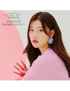 [Japanese Edition] LOONA / HULA HOOP / StarSeed ～カクセイ～...