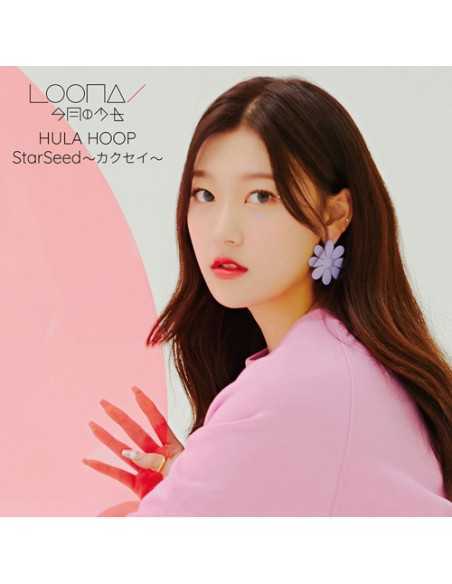 [Japanese Edition] LOONA / HULA HOOP / StarSeed ～カクセイ～ (Universal Music Store Limited / CHOERRY) CD